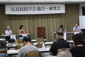 民俗学会賞　写真2