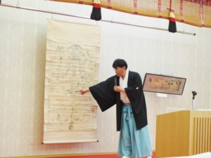 シンポジウム　写真